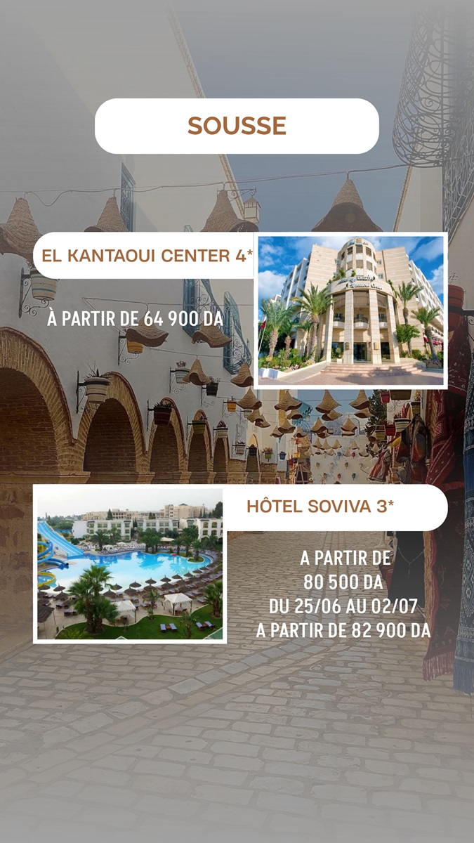 SOUSSE