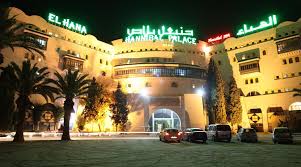 Hannibal Palace****