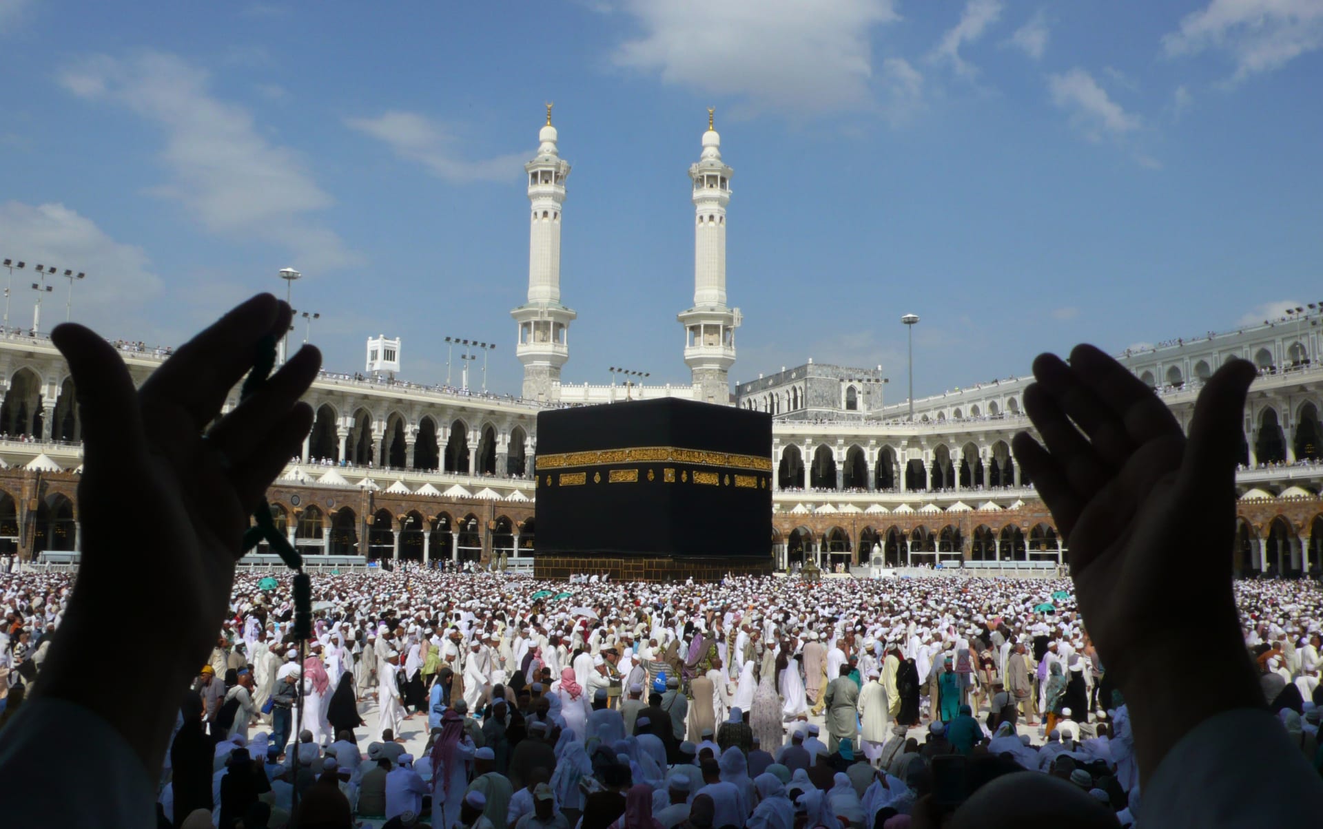 عمرة 14 ديسمبر