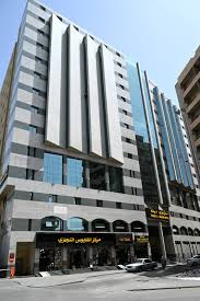 سرايا الضيافة 700 م