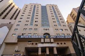 عمرة الصيف 20 جوان